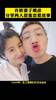 许昕妻子分享两人甜蜜恋爱往事