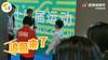 来自奥运冠军的压力！全红婵逆转夺冠：追得我好辛苦啊
