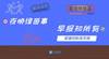 早报:FIFA22球员能力值梅西居首 内维尔&卡拉格激辩梅罗最佳之争