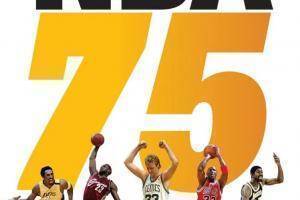 苏群排NBA75大明星：贾巴尔第一 乔丹第二 詹姆斯第三