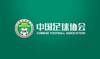 足协官方：北体大官员白岳轩辱骂裁判，禁赛7场&罚款7万