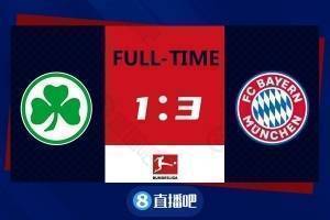 德甲-穆勒、基米希建功帕瓦尔染红 十人拜仁3-1菲尔特