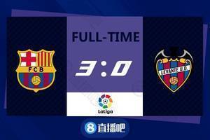早报:阿森纳3-1热刺联赛三连胜;法蒂复出建功巴萨3-0莱万特
