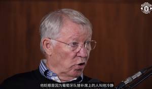 破案了！弗格森回顾眨眼门：C罗不是因为鲁尼罚下而眨眼