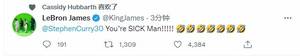 暗中观察！詹姆斯发推@库里：你变态啊伙计！！！???