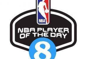 【直播吧评选】11月2日NBA最佳球员