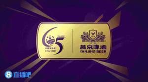 0-3落后,申花第30分钟即换人,于汉超替下U23球员何龙海