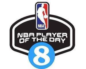 【直播吧评选】11月4日NBA最佳球员