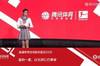 腾讯直播间吧友热评拜仁2-1弗赖堡：混子穆勒又混了一个助攻
