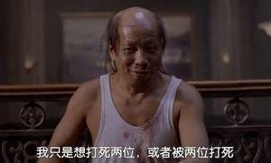 一周热评:凭啥拜利能射我就不能!