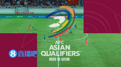半场-洛国富表现抢眼蒋光太伤退 国足0-1落后澳大利亚