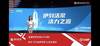 拜仁3-0比勒菲尔德,吧友们一起来看腾讯美女主播裴优读吧友评论