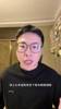 孔祥宇：骑士有意在今年休赛期签下詹姆斯？！